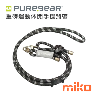 PureGear普格爾 重磅運動休閒手機背帶 黑